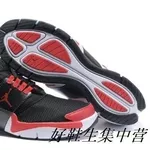 mycntaobao-2012 Nike Air Jordan мужчин trainningrunning обувь