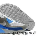 mycntaobao-Nike Air Max 90 Hyperfuse Prm menwomen кроссовки