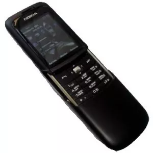Nokia 8820 Erdos б/у