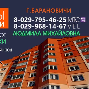1-е, 2-е, 3-е квартиры на ЧАСЫ-СУТКИ в ЦЕНТРЕ и СЕВЕРНОМ МИК-НЕ
